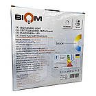 Світлодіодний світильник Biom MD-01 24W круглий 5000K, фото 6