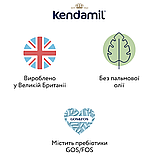 Суміш суха молочна Kendamil проти коліків (0-12 міс) 800 г, фото 4