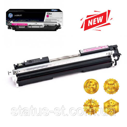 Картридж HP 126A Magenta (CE313A) для принтера LaserJet Pro CP1025, CP1025nw, M275, M175a, M175nw аналог