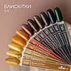 Гель-лак Nice for you Sparkles №089 Бордово-коричневий з голографічними блискітками 8.5 г, фото 4