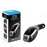 Автомобільний bluetooth fm модулятор X5 ВТ для автомагнітоли, mp3/фм трансмітер з дисплеєм, фото 3