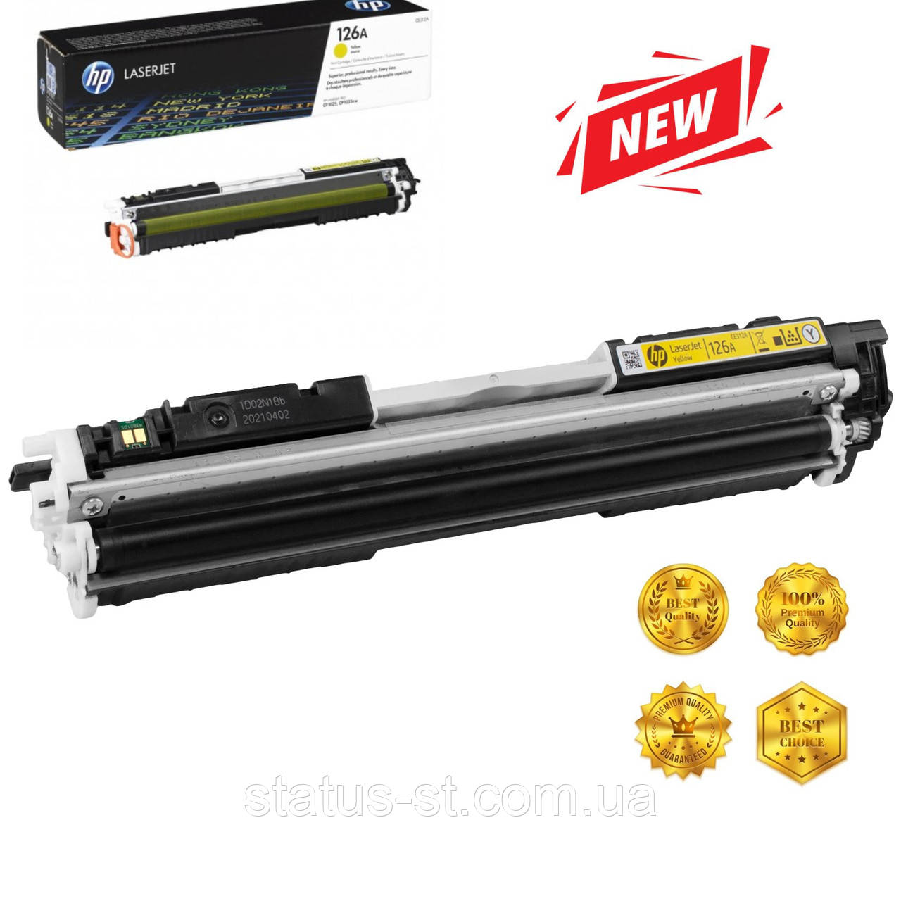 Картридж HP 126A Yellow (CE312A) для LaserJet Pro CP1025, CP1025nw, M275, M175a, M175nw аналог