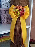 Бант осінній до свята осені Заколка осенняя Праздник осени 14*25 см 280 грн Є дорослі і дитячі, фото 3