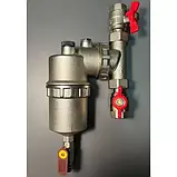 Сепаратор шламу KOER 3/4" універсальний магнітний з кранами, латунний, фото 2