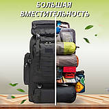 Тактичний рюкзак військовий, Тактичний похідний військовий рюкзак, Рюкзак військовий тактичний для походу, фото 2