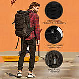 Тактичний рюкзак військовий, Тактичний похідний військовий рюкзак, Рюкзак військовий тактичний для походу, фото 6