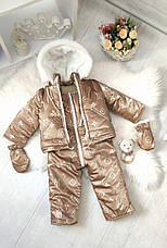 Зимовий дитячий комбінезон-трансформер 3в1 для новонародженного на овчині: курточка конверт для ніг напівкомбінезон, фото 3