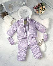 Зимовий дитячий комбінезон-трансформер 3в1 для новонародженного на овчині: курточка конверт для ніг напівкомбінезон, фото 2