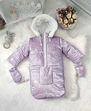 Зимовий дитячий комбінезон-трансформер 3в1 для новонародженного на овчині: курточка конверт для ніг напівкомбінезон, фото 3