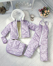 Зимовий дитячий комбінезон-трансформер 3в1 для новонародженного на овчині: курточка конверт для ніг напівкомбінезон, фото 5