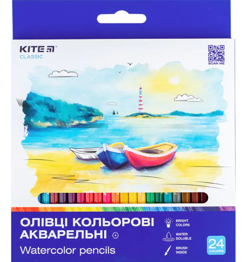 Олівці кольорові акварельні 24 кольори Kite Classic