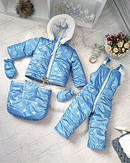 Зимовий дитячий комбінезон-трансформер 3в1 для новонародженного на овчині: курточка конверт для ніг напівкомбінезон, фото 4