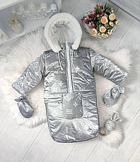 Зимовий дитячий комбінезон-трансформер 3в1 для новонародженного на овчині: курточка конверт для ніг напівкомбінезон, фото 3