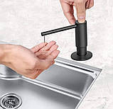 Дозатор для миючих засобів FUTURA KH301 Black Чорний матовий, фото 4