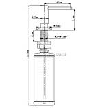Дозатор для миючих засобів FUTURA KH301 Black Чорний матовий, фото 3