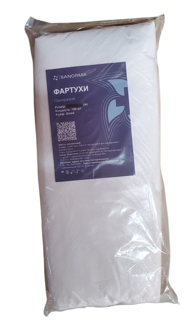 Фартух 75*120 п\е однораз SANORMA OPTIMAL PLUS білий (100шт)