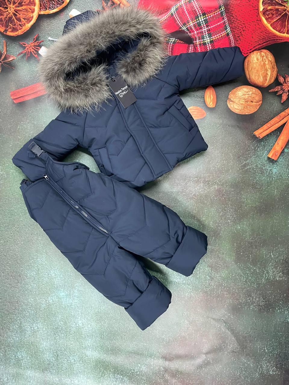 Зимовий дитячий теплий костюм від 1 року розміри 80-86 86-92 92-98 98-104 курточка та штанці - хутро єнота