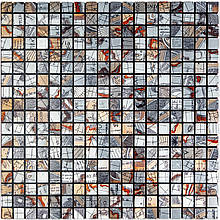 Самоклеюча алюмінієва плитка 300х300х3мм Сірий квадратик SW-00001926