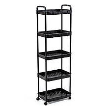 Етажерка мобільна п'ятиярусна універсальна пластикова 41х25х127см Чорна SW-00002109