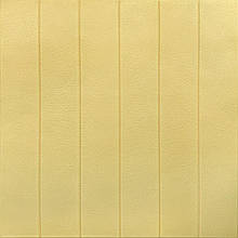 Самоклеюча 3D панель бежеве дерево 700х700х4мм (95) SW-00001371