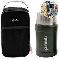 Термос харчовий + чохол +ложка Tramp Lux. 0,8л. 19х9,7х9,7см. Олива. Термос для їжі UTRC-133