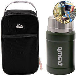 Термос харчовий + чохол +ложка Tramp Lux. 0,8л. 19х9,7х9,7см. Олива. Термос для їжі UTRC-133