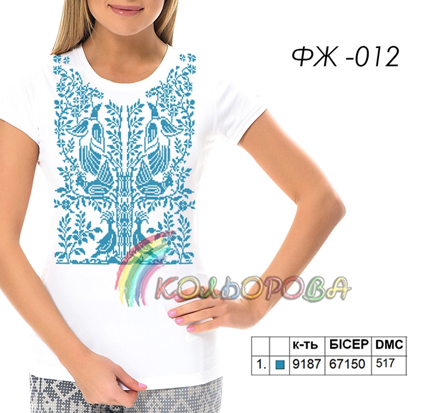 Футболка жіноча для вишивки ФЖ-012, фото 1
