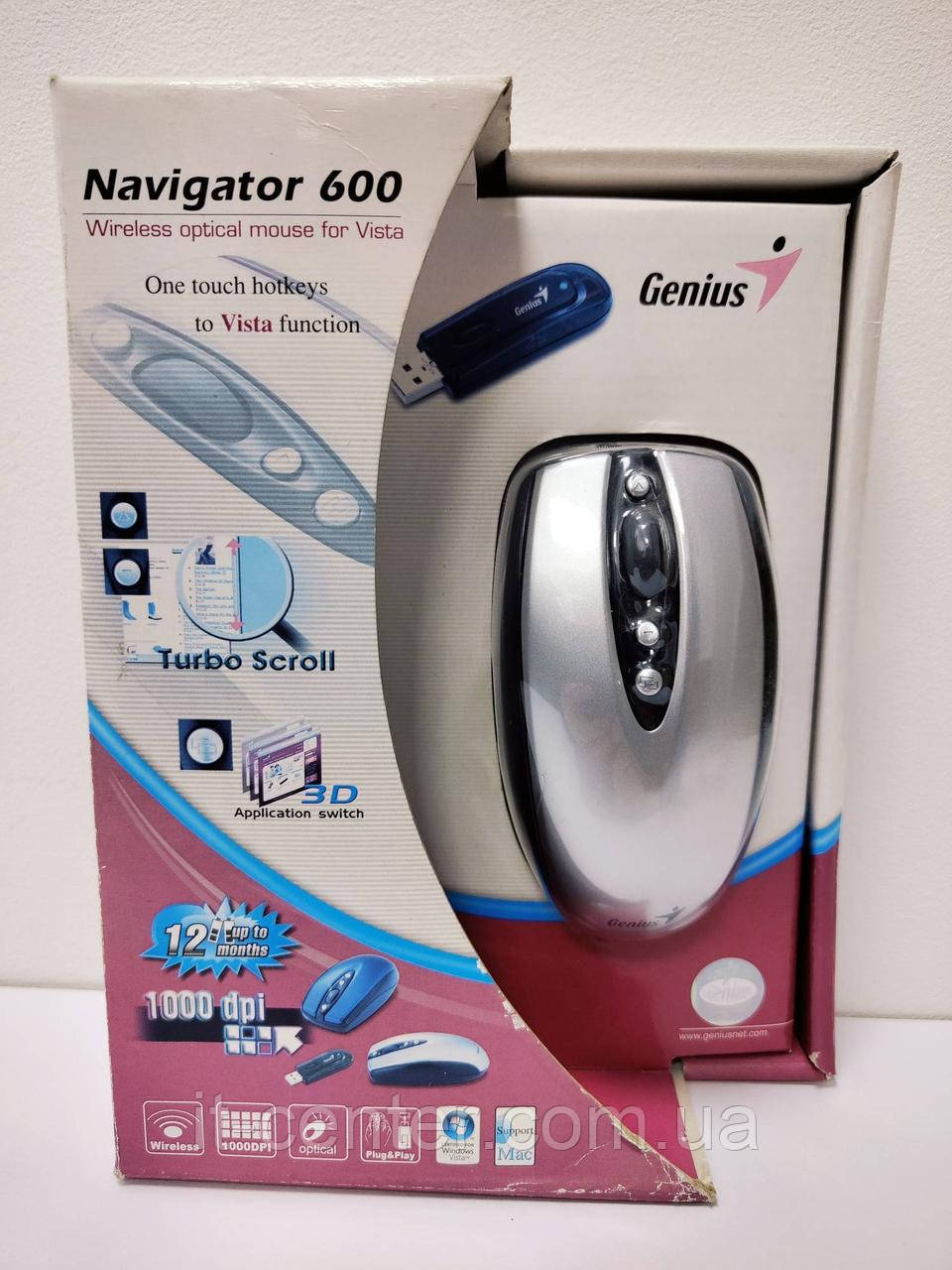 Миша Genius Navigator 600 WL USB Silver