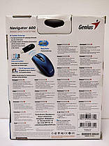 Миша Genius Navigator 600 WL USB Silver, фото 3