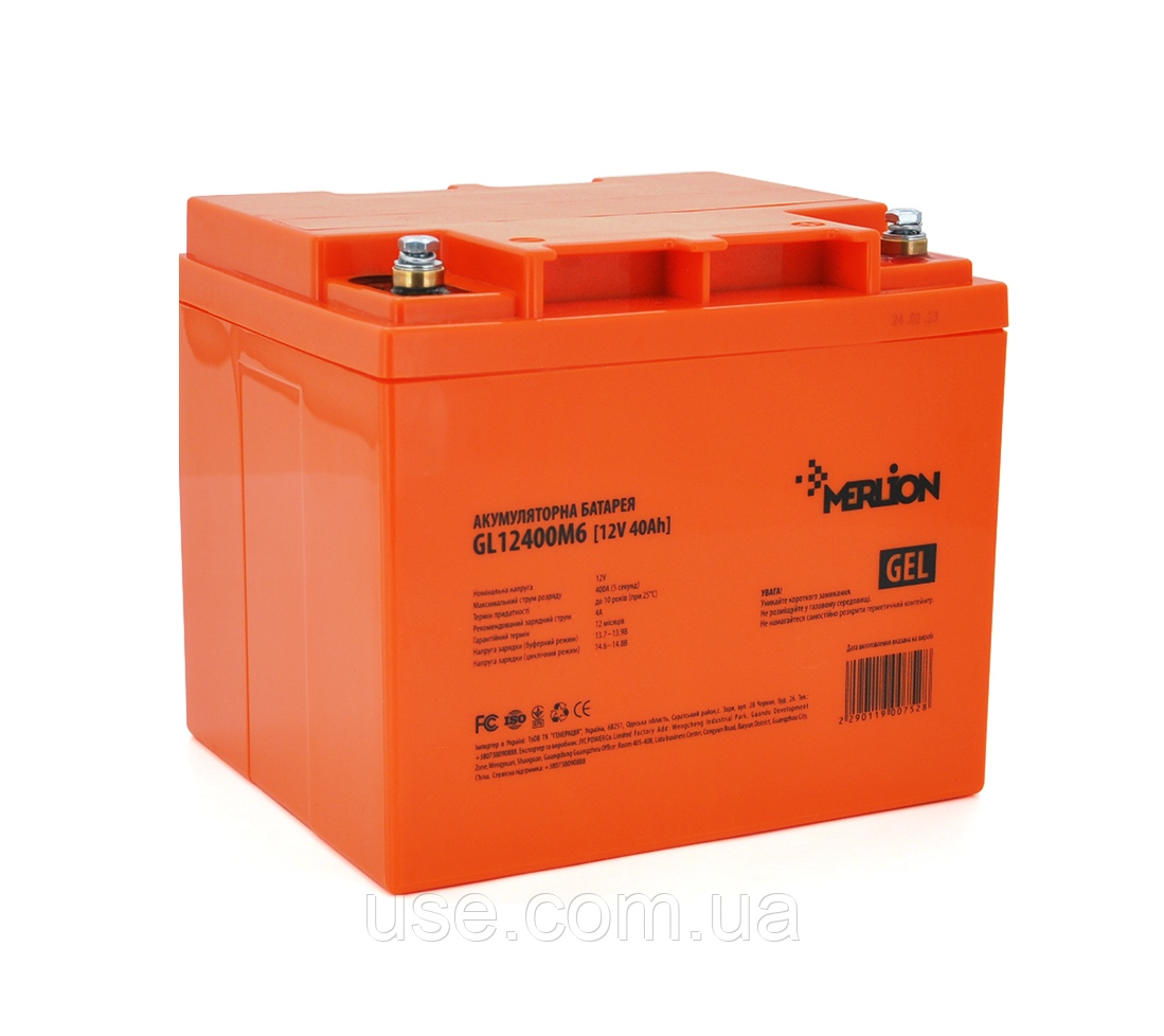 Акумулятор 40Ач Gel, гелевий, 12 В, вольт, V, 40 Ah, а*год, ач, 12-40, АКБ, гель, для інвертора, ДБЖ