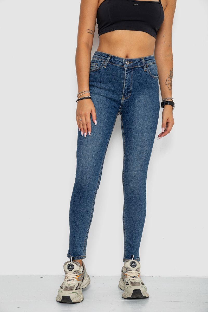 Джинси жіночі MOM, колір синій, 244R2021-7, фото 1