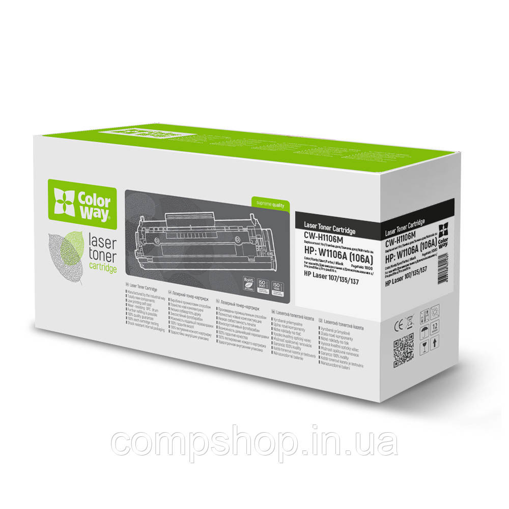 Картридж HP 106A (Laser	107, 135, 137)  (аналог W1106A)  Black  *ColorWay (CW-H1106M) (код 137376)