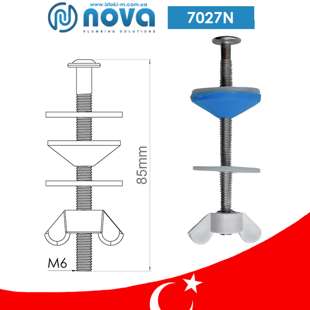Кріплення бачка до унітазу з нержавіючої сталі 85 мм NOVA 7027 розміри кріплення бочка до унітазу_Кріплення бачка до унітазу з нержавіючої сталі_Кріплення бачка до унітазу з нержавіючої сталі_Кріплення бачка до унітазу з нержавіючої сталі інтернет магазин_Кріплення бачка до унітазу м8_Кріплення бачка до унітазу з нержавіючої сталі запоріжжя_Кріплення бачка до унітазу з нержавіючої сталі 85 мм NOVA 7027N_NOVA 7027N_Кріплення бачка до унітазу_Кріплення бачка до унітазу_Кріплення бачка до унітазу з нержавійки_Зкріплення бачка до унітазу NOVA 7027N_комплект кріплень бачка до унітазу з нержавіючої сталі_комплект кріплень бачка до унітазу_Комплектуючі до унітазу_Комплектуючі для унітазу jika_Комплектуючі бачка унітазу_Комплектуючі tece для унітазу_Комплектуючі для бачка унітазу cersanit_комплектуючі для кріплення унітазу_Унітаз cersanit комплектуючі_кріплення бачка до унітазу_nova Україна