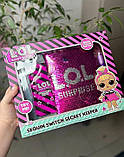 Щоденник для дівчаток з аксесуарами від L.O.L. Surprise, фото 5