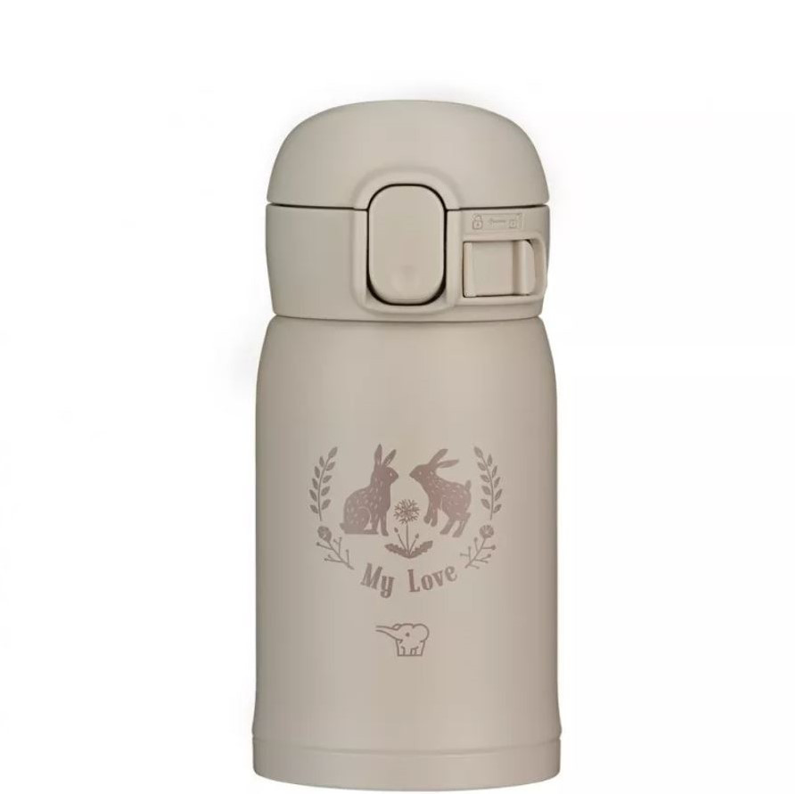 Термос Zojirushi SM-WP 240 мл бежевий