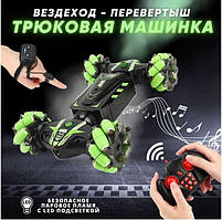Машинка переверта JC01 Трюкова машинка з керуванням жестами