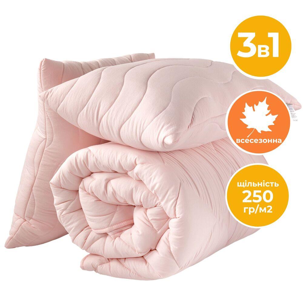 Набір Tropical євро ковдра 200х220 см + 2 подушки 50х70 см пудра IDEIA антиалергійний