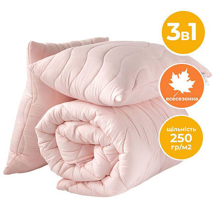 Набір Tropical євро ковдра 200х220 см + 2 подушки 50х70 см пудра IDEIA антиалергійний, фото 1