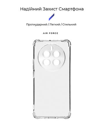 Чохол накладка ArmorStandart TPU Air Force для Realme 12 Pro / 12 Pro + Camera cover Transparent (ARM74722), фото 3