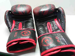 Рукавиці для боксу та єдиноборств Б/У Venum Fusion VL-5796-R