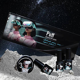 Набір ДІП система DIP system Puff, 6 шт.