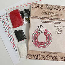 СЛ016 Набір для бісероплетіння Силянка СЛ016, фото 3