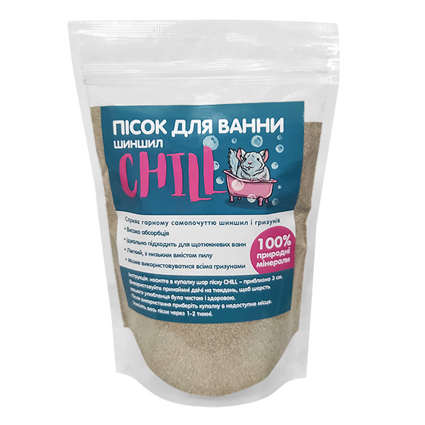 Чілл пісочна ванна Chill Chinchilla Bath Sand для шиншил, 300 г