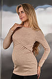 Теплий джемпер для вагітних та годуючих бежевий в рубчик S, фото 4