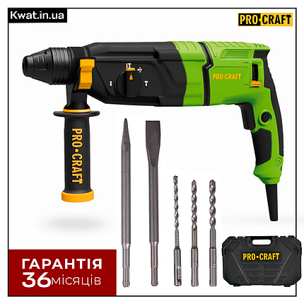 Перфоратор мережевий 900 Вт Procraft BH1100 0 - 1250 об хв Патрон SDS +, фото 1