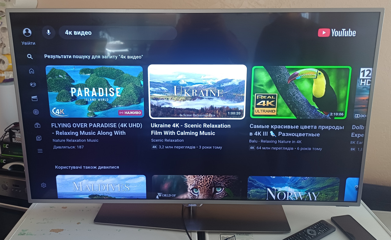 Телевізор Philips 49PUS6551 Android TV Wi-Fi 4K Ultra HD Ambilight