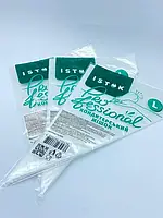 Мішки кондитерські одноразові ISTOK (великі - L)