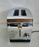 Новий німецький тостер (оригінал) Silver Crest STS 850 B1 з Німеччини з гарантією, фото 5