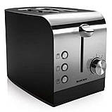 Новий німецький тостер (оригінал) Silver Crest STS 850 B1 з Німеччини з гарантією, фото 2