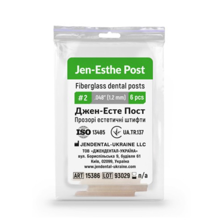 Jen-EsthePost штифти скловолоконні діам. 1.2192мм, Упак.: 6шт/пак, № 2, колір: зелений